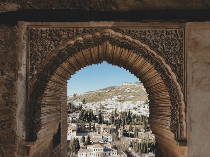 Parque de la Alhambra