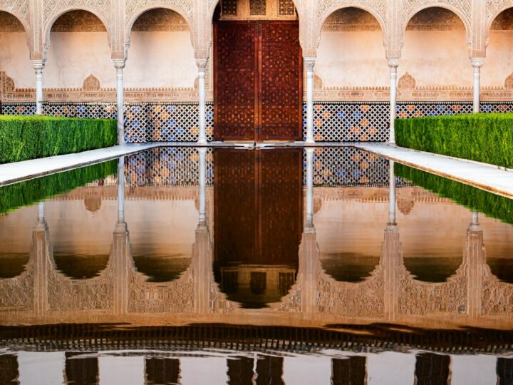 Parque de la Alhambra