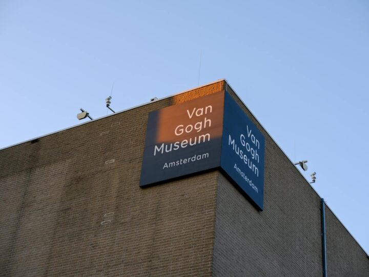 Dordrechts Museum