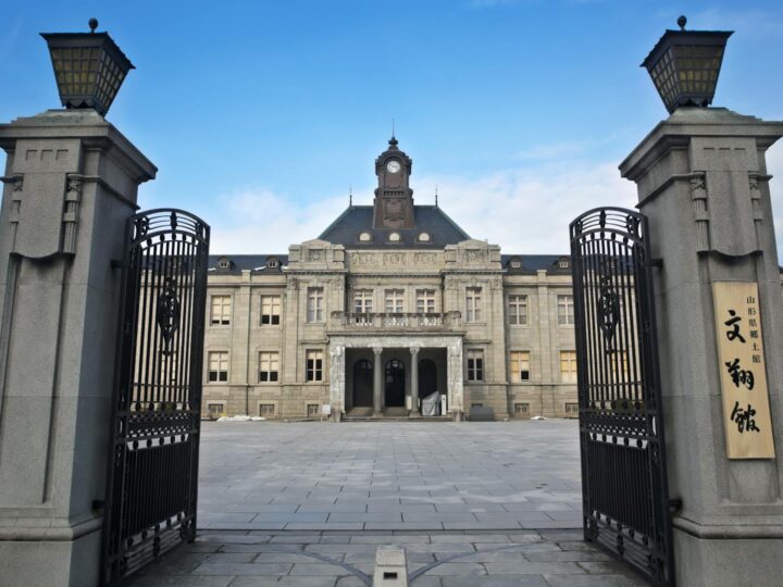 Japan Museum SieboldHuis