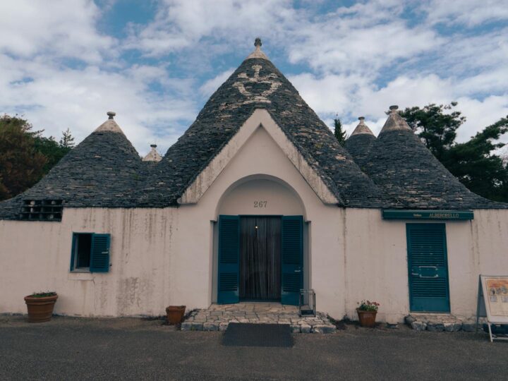 Japan Museum SieboldHuis
