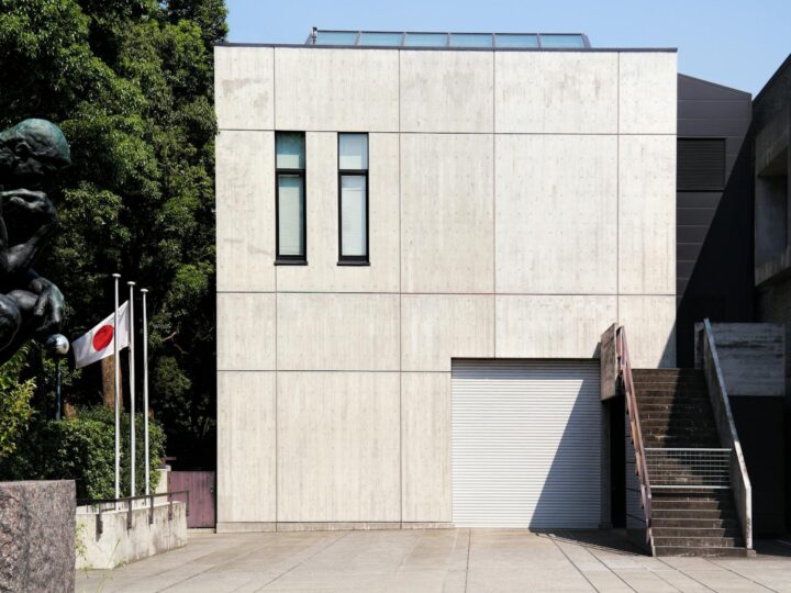 Japan Museum SieboldHuis