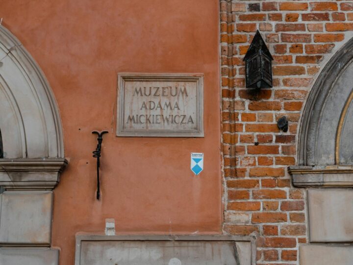 Centro Musei Vapriikki