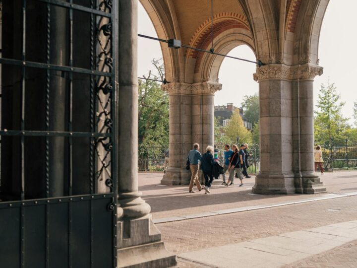 Rijksmuseum Boerhaave