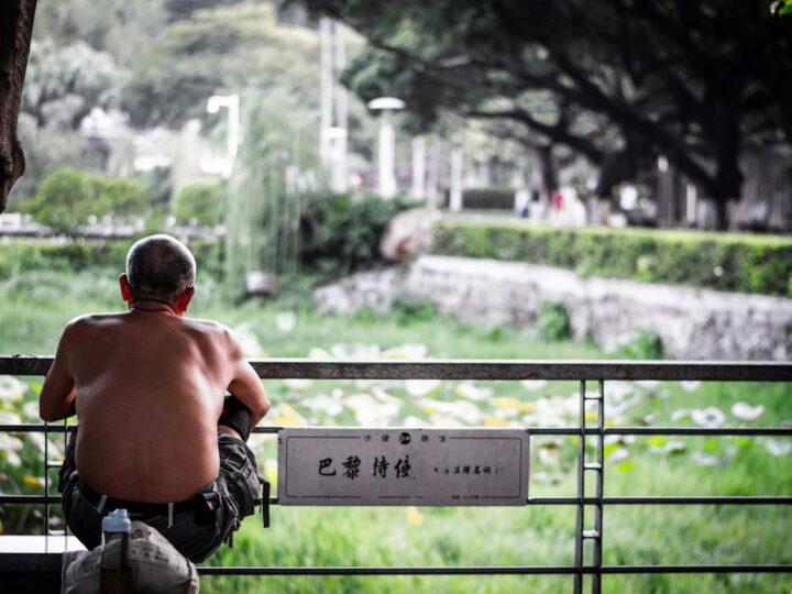 Alderdi Eder park
