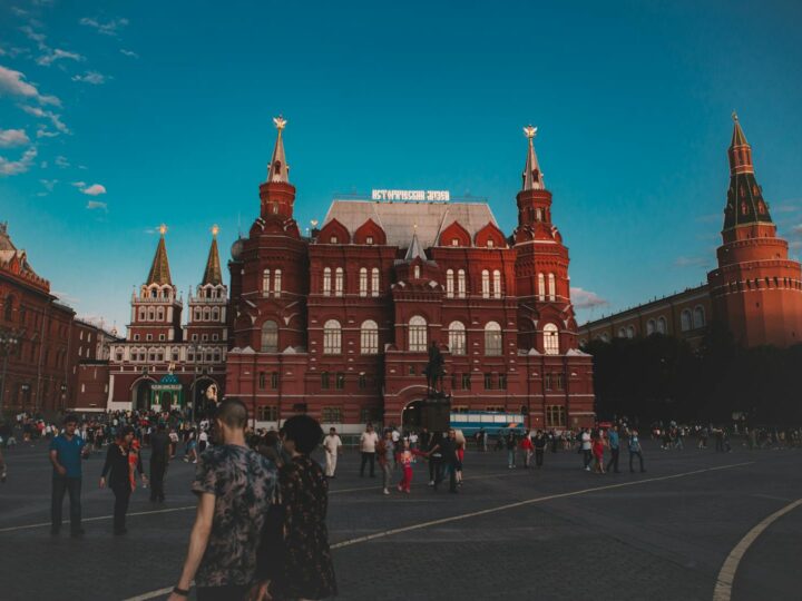 Центральний музей пожежно справи