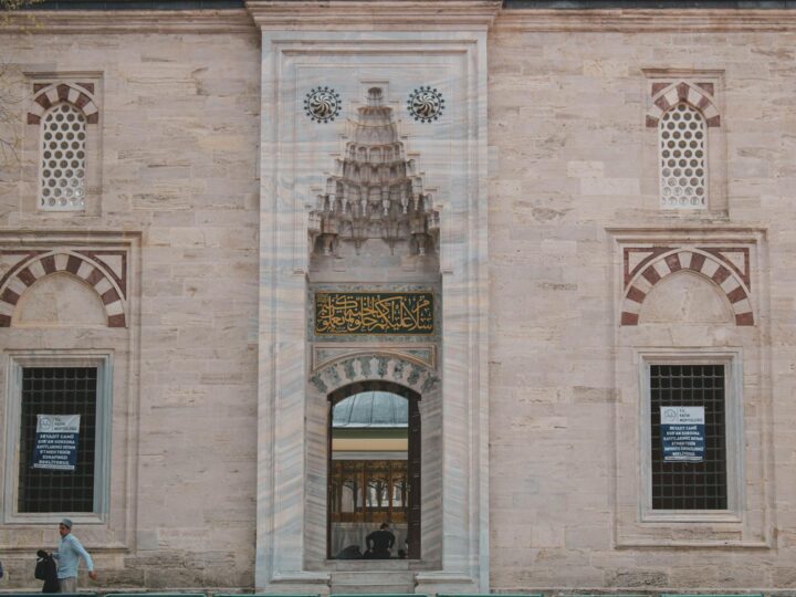 Complesso del Museo della Salute di Bayezid II