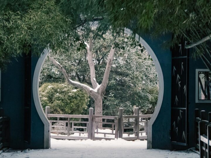 Parque Jardn Ducal Estense