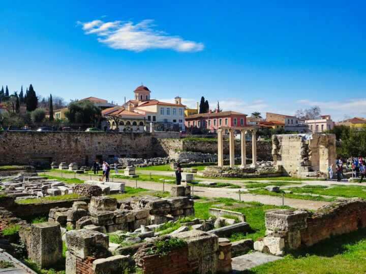 Forum Marinum