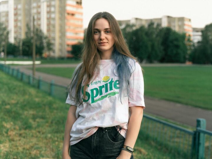 Gemini Park BielskoBiaa