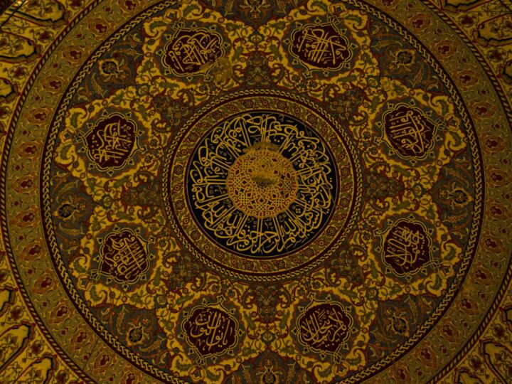 Grande Sinagoga di Edirne