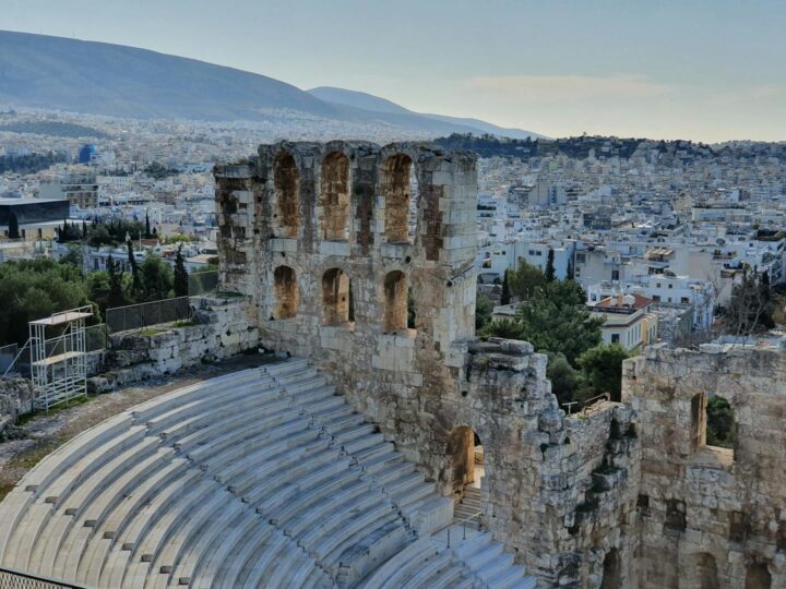 Odeon Romano