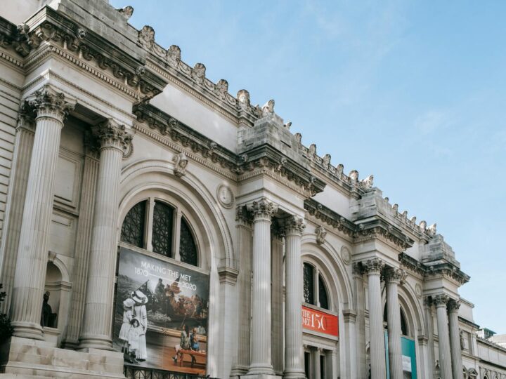 O Museu Nacional da Computao