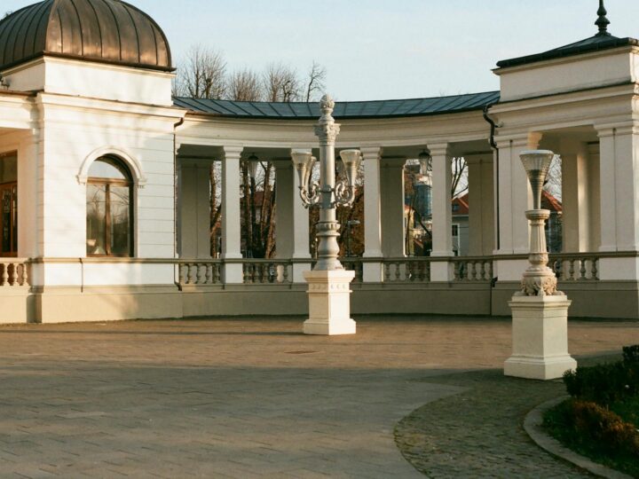 Il Giardino Pubblico
