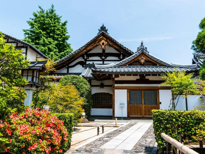 Jardin japonais Leverkusen