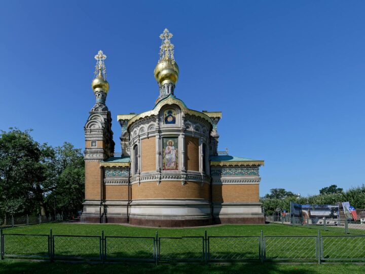 Orangeriegarten Darmstadt