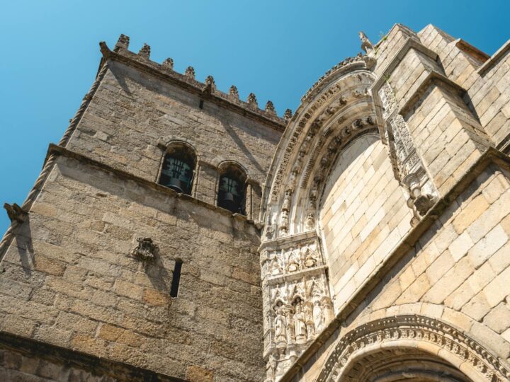 Cathdrale de Braga