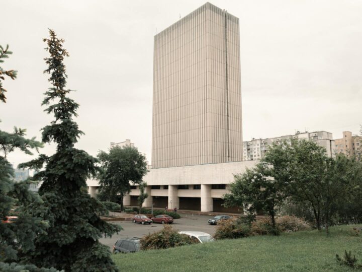 Stadtpark