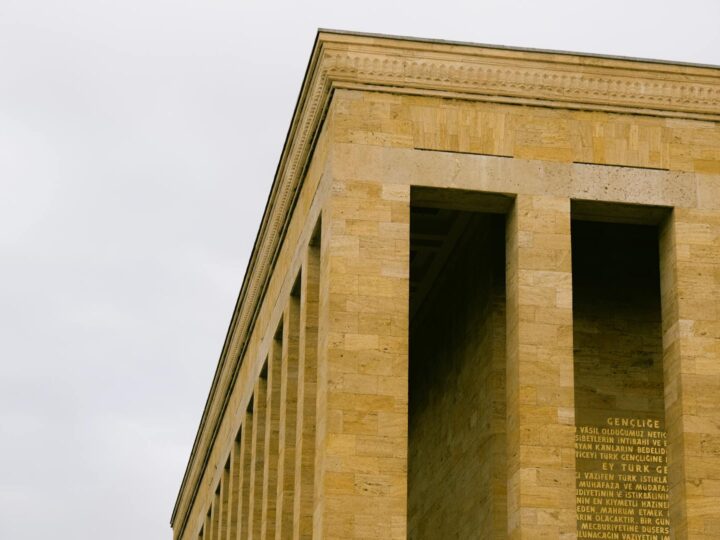 Museo Nazionale dei Videogiochi