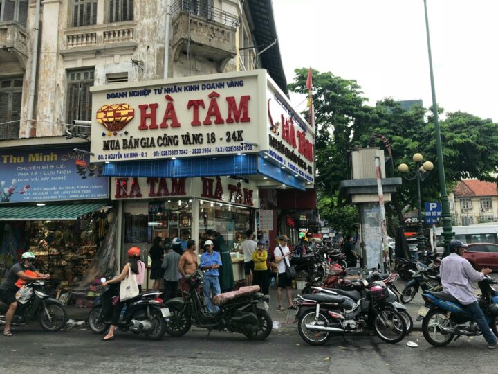 Granja Urbana Tam OShanter