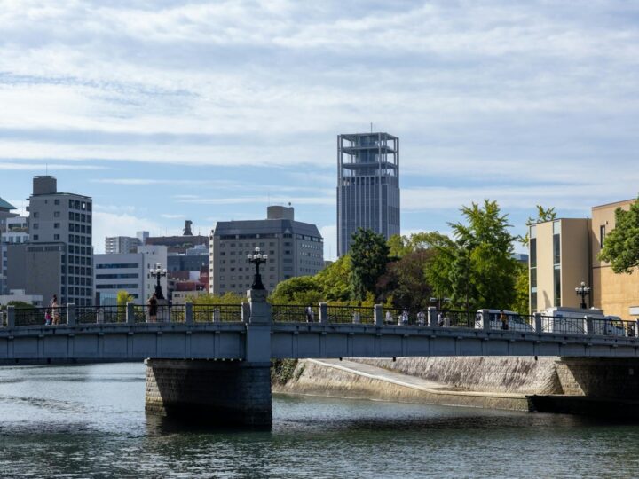 Zoo Amiens Metrpolis