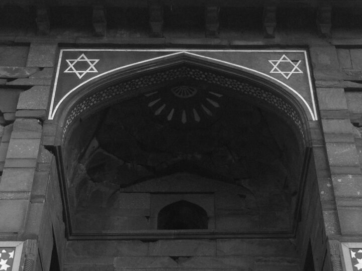 Baos rabes Cultural center Villardompardo Palace