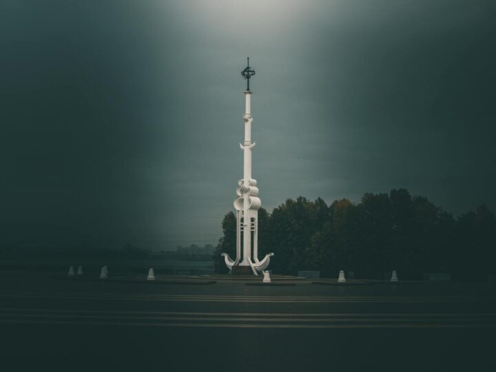 Parco Centrale Mihai Volontir