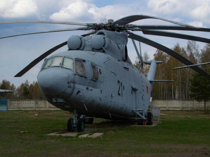 Museum of Air Defense