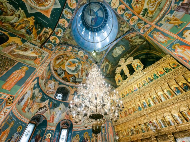 Nouvelle Cathdrale du Saint Nom de Jsus