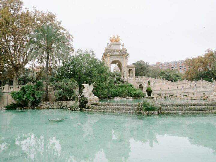 Парк Водяно Станц