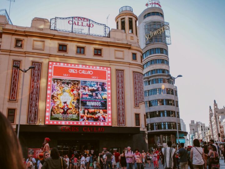 Торговий центр Ferial Plaza