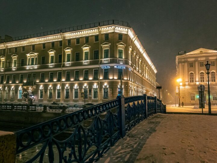 Лотте Вледж Тематичний парк