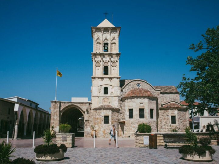 Museo Lzaro Galdiano