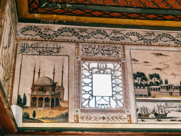 Museo Nacional de Artes Decorativas