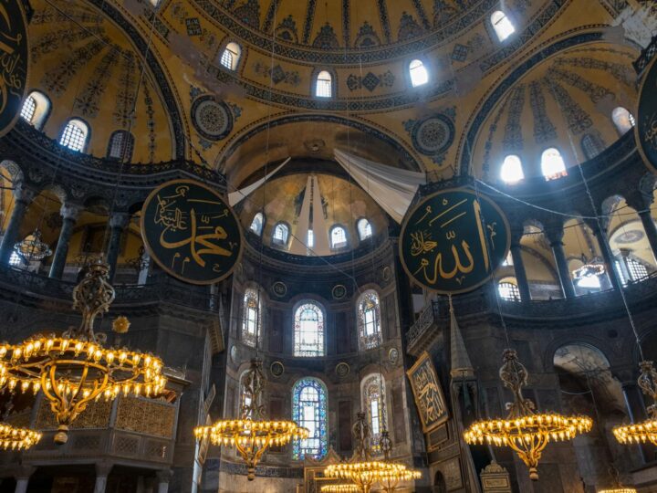Mosque de Sinan Pasha