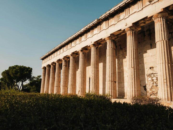 Parc archologique des Thermes de Baia