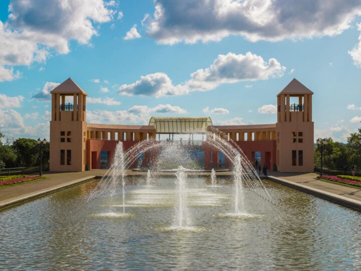 ffentlicher Park Focani