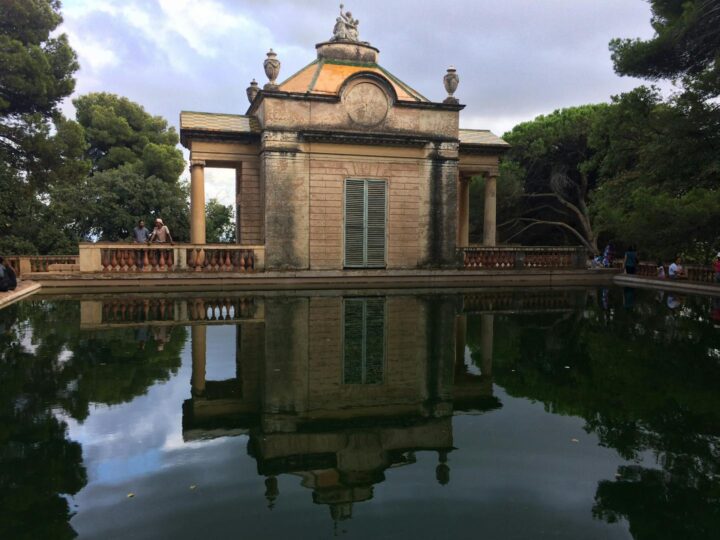 ffentlicher Park Focani