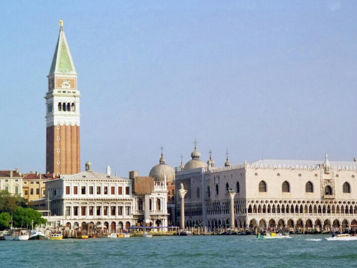 Jardins e Palazzo Estensi