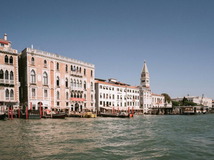 Jardins e Palazzo Estensi