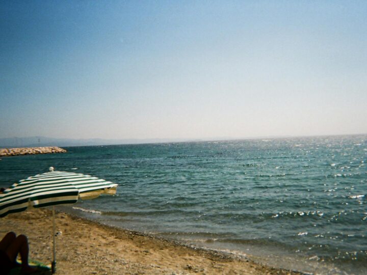 Parc dattraction Marseillan plage
