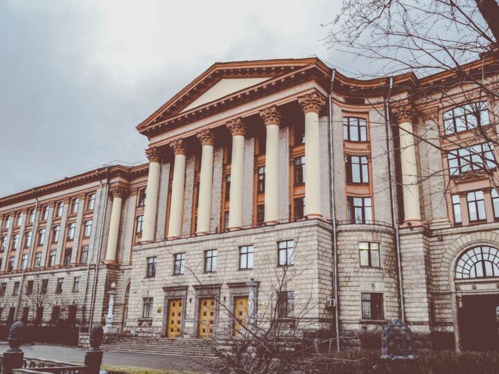 Le muse universitaire de lArctique de Norvge