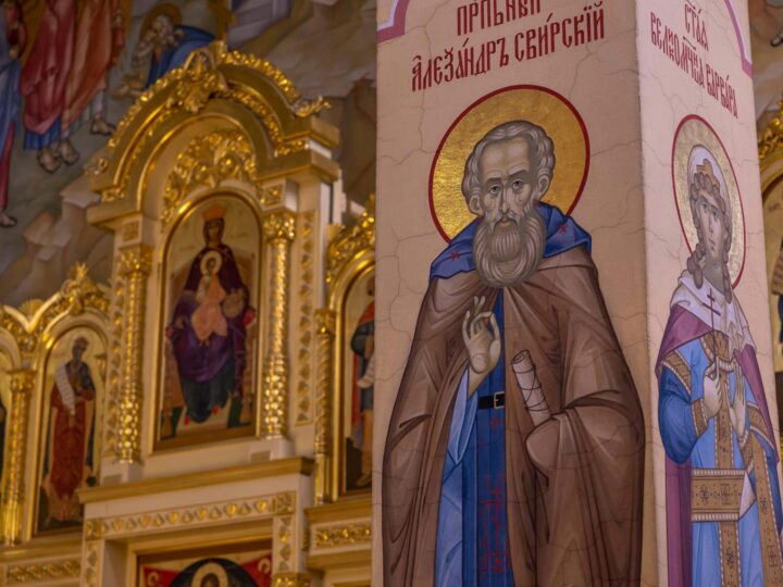Cathdrale Saint Constantin et Hlne de Glyfada