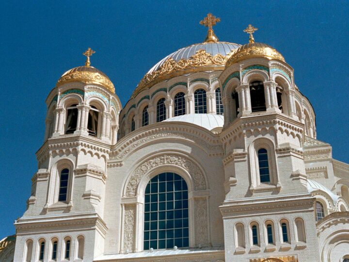 Базилка святого Назаря